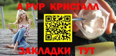 кокаин колумбия Изобильный
