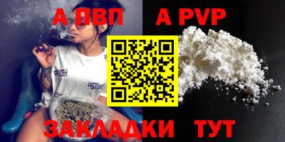 кокаин колумбия Изобильный
