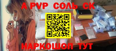 каннабис Ирбит