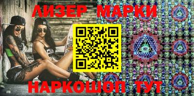 mdpv Ипатово