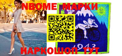 mdpv Ипатово