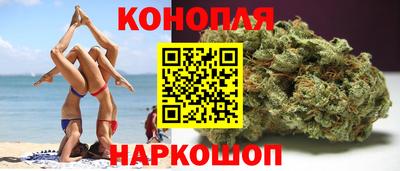 mdpv Ипатово