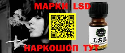 каннабис Ирбит