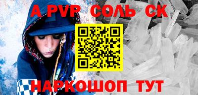 кокаин колумбия Изобильный