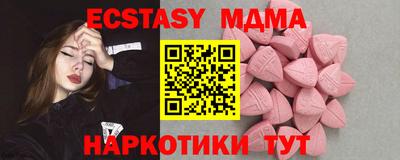 каннабис Ирбит