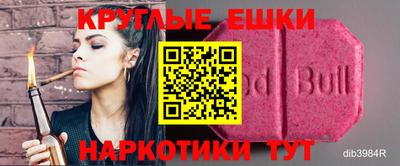 кокаин колумбия Изобильный