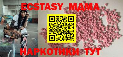 каннабис Ирбит