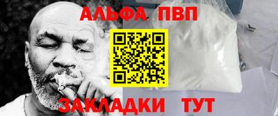 каннабис Ирбит