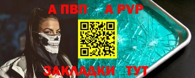 каннабис Ирбит