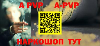кокаин колумбия Изобильный