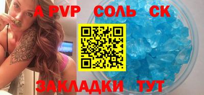 кокаин колумбия Изобильный