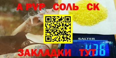 кокаин колумбия Изобильный
