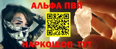 каннабис Ирбит