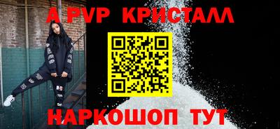 кокаин колумбия Изобильный