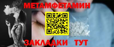 каннабис Ирбит