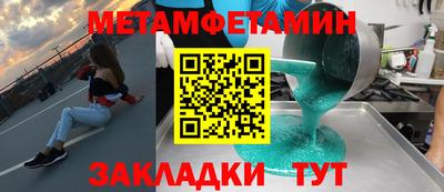 каннабис Ирбит