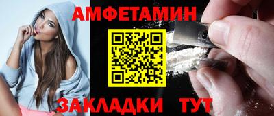 кокаин колумбия Изобильный