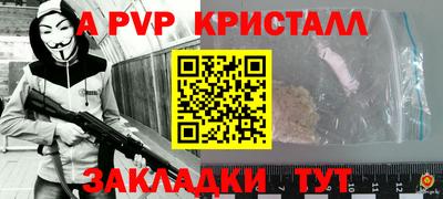 кокаин колумбия Изобильный