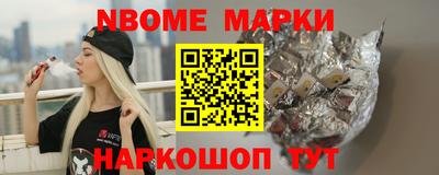 mdpv Ипатово