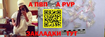 каннабис Ирбит