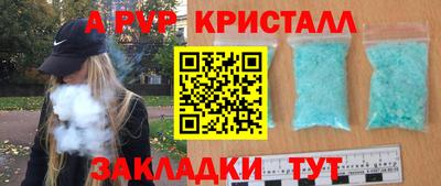 каннабис Ирбит