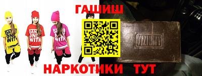 каннабис Ирбит