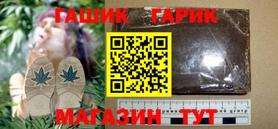 кокаин колумбия Изобильный