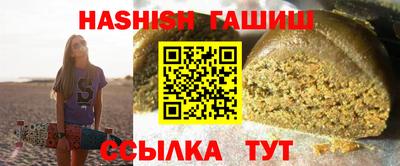 кокаин колумбия Изобильный