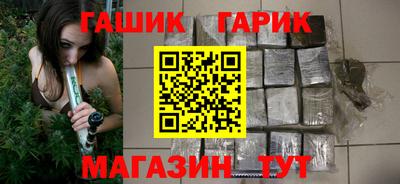 mdpv Ипатово