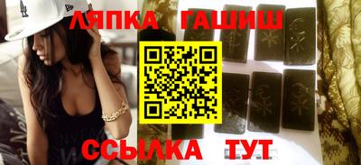 каннабис Ирбит