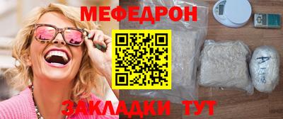 кокаин колумбия Изобильный