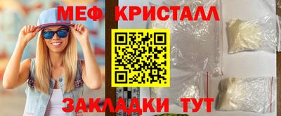 кокаин колумбия Изобильный