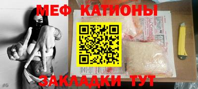 каннабис Ирбит